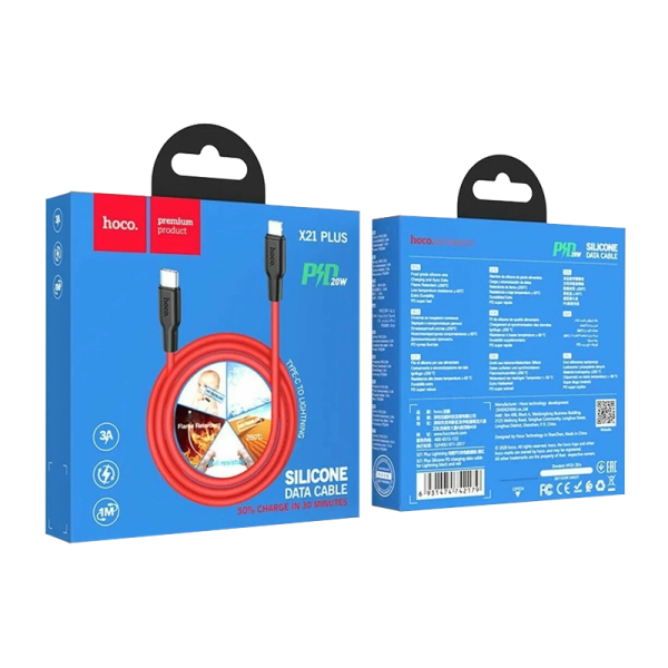 Кабель HOCO X21 Plus Type-C to iP 1.0м 3.0A 20W силикон ч/к (1/28/168)