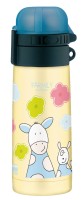 Термос-бутылочка Alfi Farmily yellow 0,35L