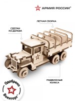 Конструктор деревянный Армия России Грузовик Тент (TY339-A24)