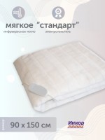 Электропростыня ИНКОР Стандарт 90х150  арт.78022 NEW, без чехла  (ОНЭ-5.3-60/220)